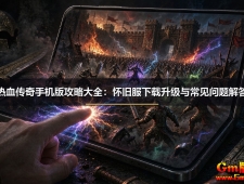 ��Ѫ�����ֻ��湥�Դ�ȫ�����ɷ����������볣��������