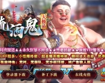 [Gm�汾��]2026��6�·����ƹ���ְҵ��������|����֮��|�Ļ�֮��|Gom����