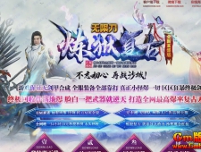 [Gm�汾��]2023��8���������ŵ�ְҵ��������|����Թ�|��������Gom����