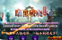 [Gm�汾��]2019��12�°�����������֮�ﴫ��汾|���ط���|����߽�|GEE����
