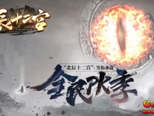 [Gm�汾��]2025��5�±���ʮ������ְҵ����汾|��Ͽ��|���֮��|��Gom����