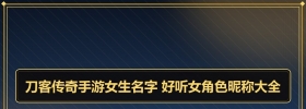 ���ʹ�������Ů������ ����Ů��ɫ�ǳƴ�ȫ