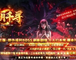 [Gm�汾��]2025��11�º���ǧѰ��ְҵ��������|�Ĺ�ʥ��|����֮��|Gom����