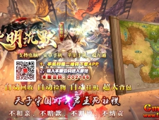 [Gm�汾��]2021��12�´�����Ĭר����������汾|�����Թ�|�귨֮��|Gom����