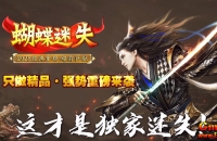 [Gm�汾��]2026��5�º�����ʧ��ְҵ��������|��������|Ѫţ����|�������