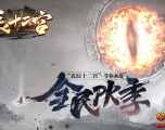 [Gm�汾��]2025��5�±���ʮ������ְҵ����汾|��Ͽ��|���֮��|��Gom����