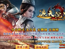 [Gm�汾��]2025��3�������Ĭ��ְҵ��������|����֮��|��ҶƮ��|Gom����
