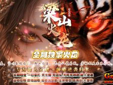 [Gm�汾��]2026��10����ɽ������ְҵ��������|�ȴ�����|�������|Gom����