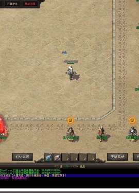 [Gm�汾��]2026��9�����������ְҵ��������|ǿ���ں�|ʱװ����|�������