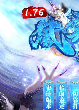 [Gm�汾��]2019��12��1.76���ڷ��ƴ�Ʒ+99Ԫ��|�ر����|��ѽ���|Gom����
