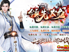 [Gm�汾��]2021��10�����Ȼ�����ְҵ��������|ѩ�����|BOSS֮��|Gom����