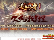 [Gm�汾��]2022��7������ս����ְҵ��������|��������|���嶴Ѩ|Gom����