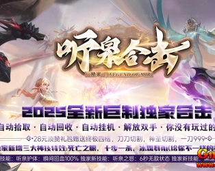 [Gm�汾��]2025��10����Ȫ�ϻ���ְҵ��������|�µ�����|Ͽ����Ԩ|��Blue����