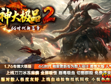 [Gm�汾��]2026��10�������Ʒ��ְҵ����汾|���֮Դ|����ʥ��|Gom����