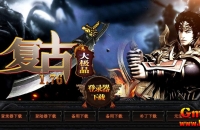 [Gm�汾��]2019��9��1.76���Ŵ�Ʒ��������|���¶���|��������|Gom����