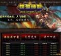 [Gm�汾��]3K��������Ƥ��PSD+link+�б�+������վ
