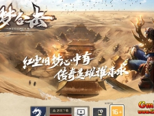 [Gm�汾��]2024��11��1.80����ԭʼս���Һϻ�|���Ĵ���|��λ����|��BLUE����