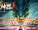 [Gm�汾��]2026��9�µۻ�������ְҵ��������|ʧ�䲿��|����ħ��|Gom����