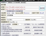 Ŀǰ�����õ�������ѵ�¼��������