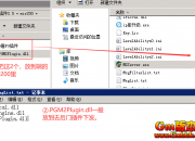 GOM�����Զ�ʰȡ-���޵�-��ȷ����-�Զ������̹�PG���(�������)
