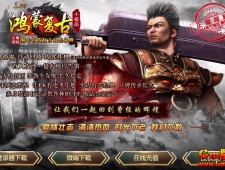 [Gm�汾��]2026��7�º��ɸ�����ְҵ��������|��ħϿ��|Զ��ս��|Gom����