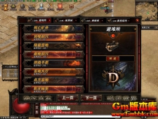 [Gm�汾��]2019��12�¿��¾���¼����ħ����ְҵ��|���Ѷ�Ѩ|��ĹӪ��|GEE����