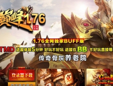 [Gm�汾��]2022��5��1.76�۷帴��С��Ʒ+3��Ұ�|ɢ�˴�|����ʹ��|GEE����