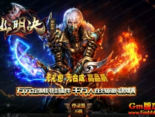 [Gm�汾��]2020��6��Ľ����������ְҵ20������|���긣��|���ع���|GEE����