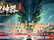 [Gm�汾��]2026��9�µۻ�������ְҵ��������|ʧ�䲿��|����ħ��|Gom����