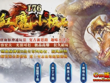 [Gm�汾��]2022��12�º�ħ������ְҵ��������|�����׵�|�ǿ�ħ��|Gom����