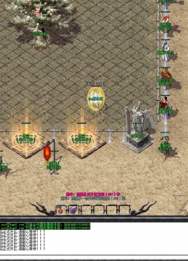 [Gm�汾��]2026��9����һ��ѩ��ְҵ��������|�Ϲ�ɭ��|����ϵͳ|Gom����