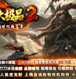 [Gm�汾��]2026��10�������Ʒ��ְҵ����汾|���֮Դ|����ʥ��|Gom����