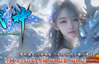 [Gm�汾��]2026��10�������Դ��ְҵ��������|����Э��|����׻�|�������