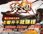 [Gm�汾��]2023��2��������OLְҵ��������|�����ؾ�|����֮��|Gom����