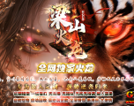 [Gm�汾��]2026��10����ɽ������ְҵ��������|�ȴ�����|�������|Gom����