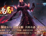 [Gm�汾��]2026��8�¹���ר����ְҵ��������|��������|�ƺ�֮��|Gom����