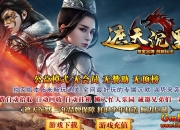 [Gm�汾��]2025��3�������Ĭ��ְҵ��������|����֮��|��ҶƮ��|Gom����