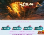 [Gm�汾��]2022��11�����ĹŻ��е�ְҵ��������|��ɽ�տ�|������½|Gom����