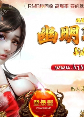 [Gm�汾��]2019��3�����������浥ְҵ���ܲ�ƪ|��������|�޼�����|GEE����