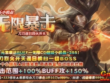 [Gm�汾��]2024��3�����ޱ�����ְҵ��������|��ɽ�ʶ�|�����ʻ�|Gom����