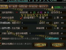 ���;�����̳GOM����ϵͳ