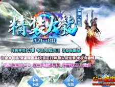 [Gm�汾��]2020��11��1.76+80��װ����С��Ʒ����|���µ�һ|���Һϳ�|Gom����