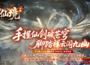 Gm�汾��]2026��8�������ɾ���ְҵ��������|ѩ��ƽԭ|����Ͽ��|Gom����