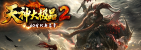 [Gm�汾��]2026��10�������Ʒ��ְҵ����汾|���֮Դ|����ʥ��|Gom����