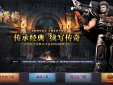 [Gm�汾��]2025��2���ɽ���Ե��ְҵ��������|�����Ŷ�|�����½|Gom����