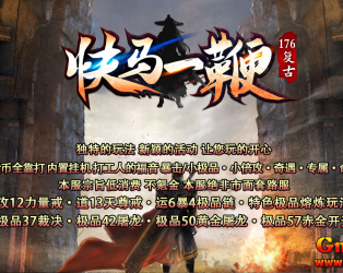 [Gm�汾��]2026��9�¿���һ����ְҵ��������|����Ĺ��|��������|Gom����