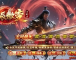 [Gm�汾��]2026��7���곽΢�䵥ְҵ��������|�氲����|ս��֮��|Gom����