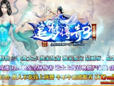 [Gm�汾��]2019��10��׷�δ���3��������ƪɢְҵ|Ԫ������|��������|GEE����