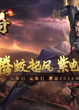 [Gm�汾��]2024��11��1.80��¹����ս���ռ����|�ۺϷ���|���ʹ|��BLUE����