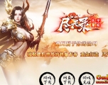 [Gm�汾��]2026��6�¾���¼�������۴�������|ͨ������|����̫��|Gom����